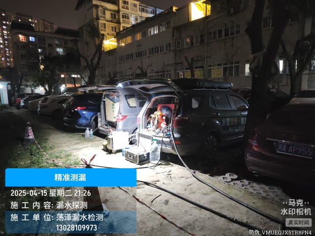 覃塘消防水管漏水检测维修公司电话